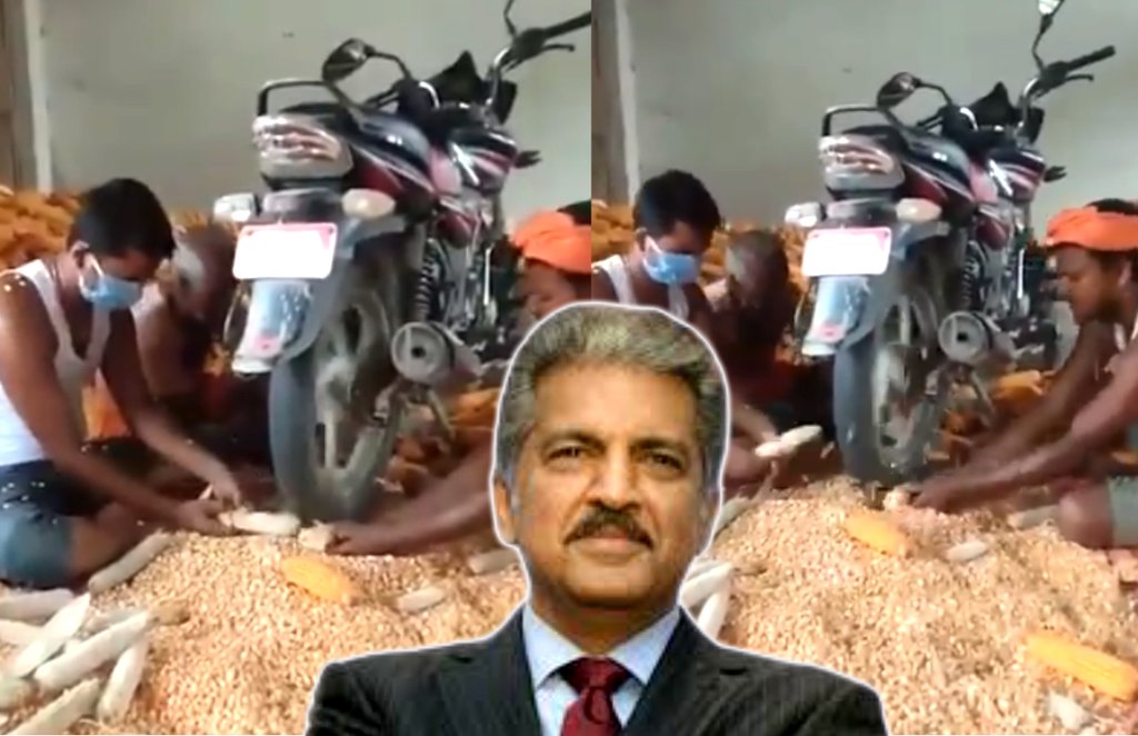 anand mahindra interesting video, anand mahindra twitter, anand mahindra best tweet, anand mahindra video