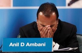 anil ambani A