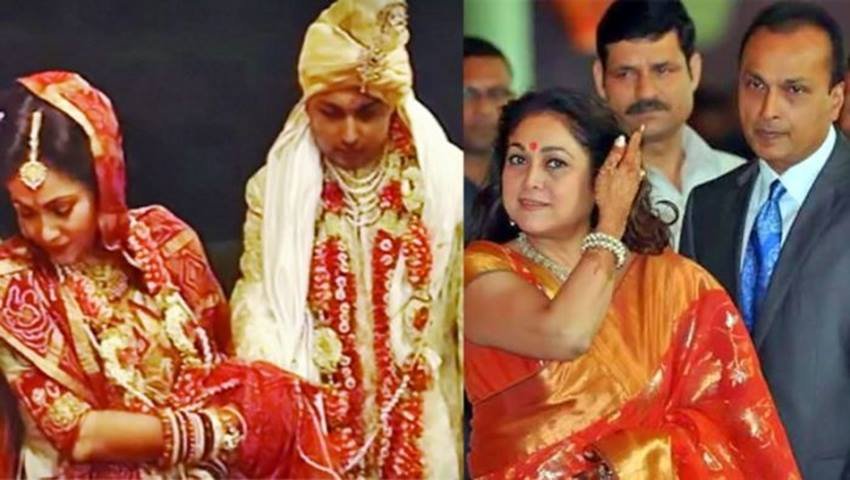 आखिरकार इन तमाम मुश्किलों को पार कर अनिल अंबानी और टीना मुनीम ने साल 1991 में शादी रचा ली।