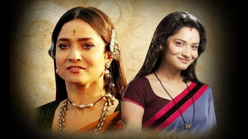 अंकिता कई इंटरव्यूज में बता चुकी हैं कि सुशांत से ब्रेकअप के बाद वह काफी टूट गई थीं। उन्हें लगता था कि सुशांत फिल्मस्टार बन गए इसलिए मुझे छोड़ दिय़ा।