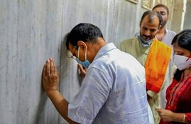 Arvind Kejriwal, AAP, Birthday