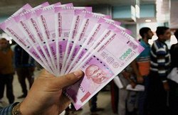 EPFO खाताधारकों को मिला बड़ा तोहफा, मैक्सिमम एश्योरेंस की लिमिट बढ़कर हुई 7 लाख, जानें क्या होती है ये