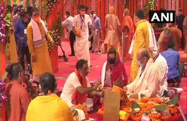 anjana pn kashyap, trolled, ram mandir, ram mandir news, modi ram mandir, modi ram mandir photos, modi ram mandir images, pm modi, modi, narendra modi, modi news, ram mandir latest news, ram mandir news in hindi, ayodhya ram mandir, ayodhya ram mandir bhumi pujan date, ayodhya ram mandir bhumi pujan date time, ayodhya ram mandir bhumi pujan date and time, ayodhya ram mandir bhumi pujan timing, ayodhya ram mandir latest news, PM Modi Ayodya, Narendra Modi in Ayodya, Modi Ayodya Visit, Ram Mandir, Ram Temple, Bhoomi Pujan, Lord Ram, BJP, NDA, State News, National News, Stone Laying Ceremony, Ram Mandir, PM Modi Itenerary, National News