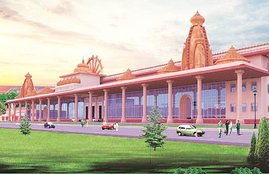 Ayodhya, Railway Station
