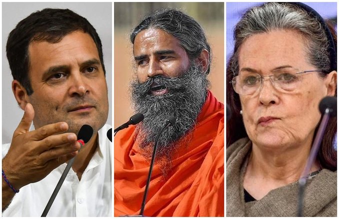 कांग्रेस विरोधी कहे जाने वाले स्वामी रामदेव ने जब कहा, राहुल गांधी से हैं अच्छे संबंध, सोनिया गांधी भी करती हैं योग