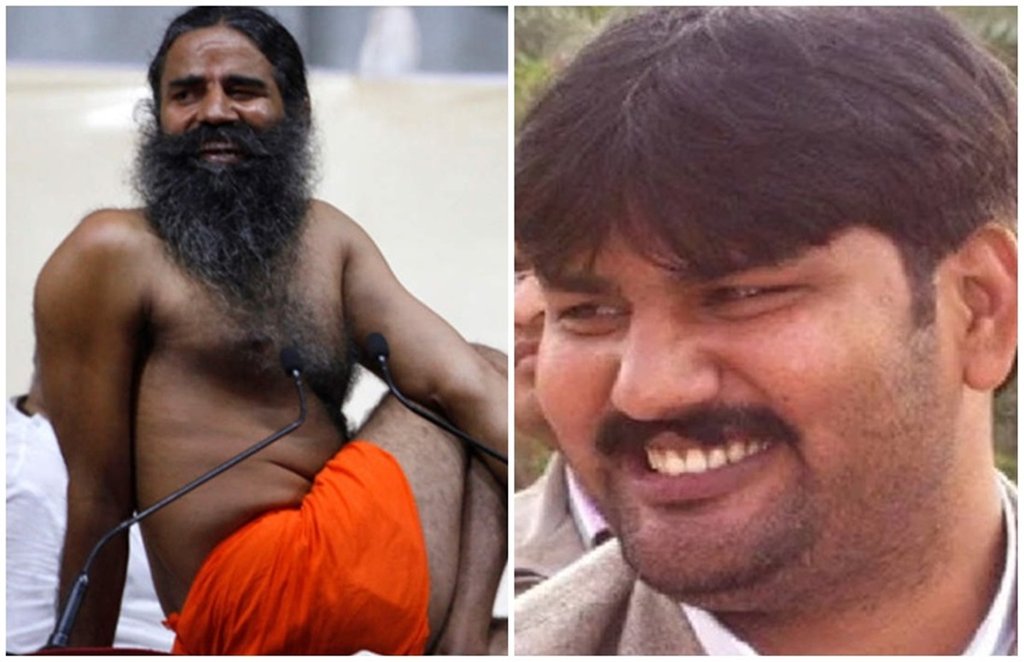 बाबा रामदेव और उनके छोटे भाई राम भरत