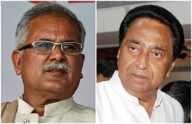 BJP, Ram temple, Chhatisgarh, CM Bhupesh Baghel,