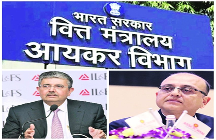 वित्त मंत्रालय तथा सीआइआइ अध्यक्ष उदय कोटक और एसोचैम महासचिव दीपक सूद। 