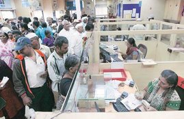 banking sector