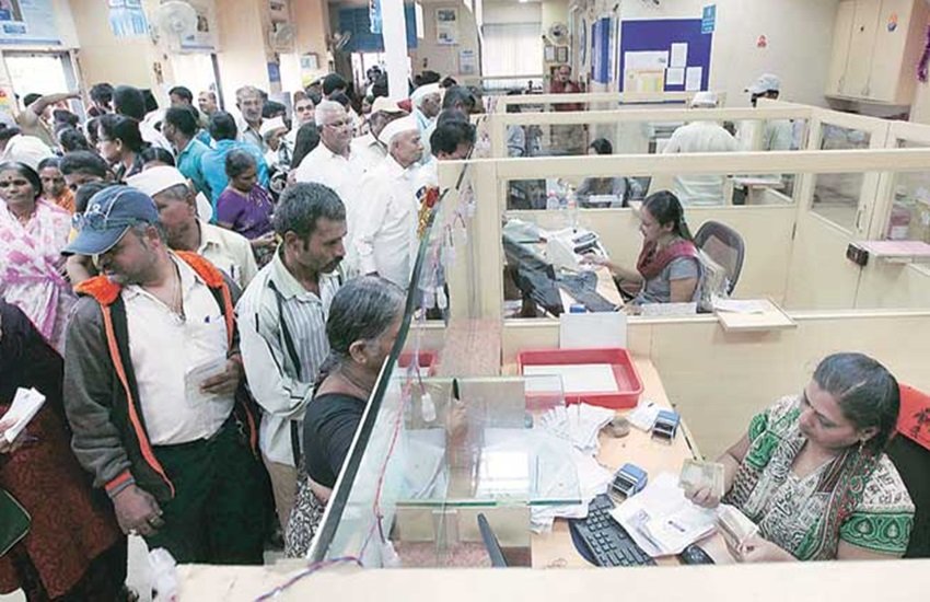 banking sector