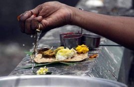 Bhadrapada amavasya 2020, Pithori Amavasya, amavasya pitra puja, pitra tarpan