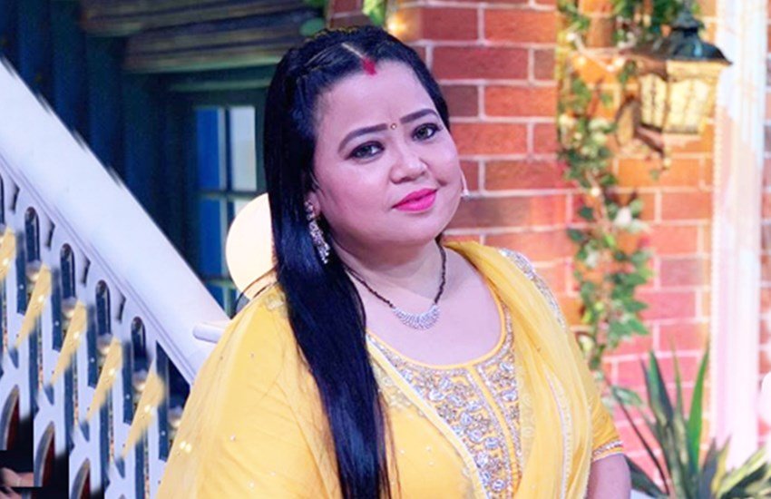 bharti singh birthday, bharti singh struggle, kapil sharma show,