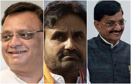 bihar congress bihar election assembly election congress