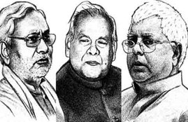 bihar election shyam rajak jitanram manjhi jdu rjd tejashwi yadav nitish kumar