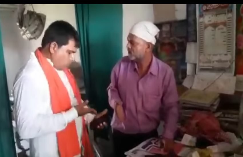 CRIME, CRIME NEWS, BJP, BIHAR