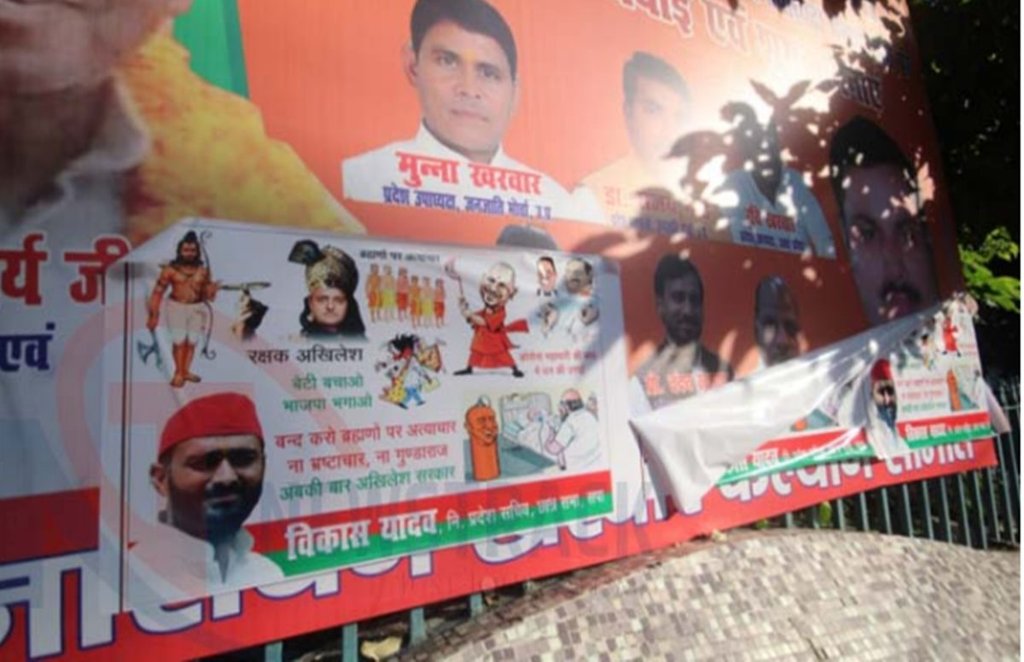 crime, crime news, cm, lucknow, uttar pradesh