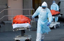 CRIME, BHU, COVID 19, CRIME