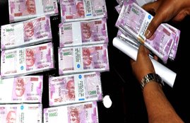 indian currency