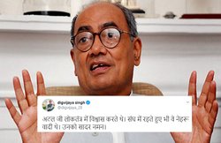 RSS में होकर भी नेहरूवादी थे अटल बिहारी वाजपेयी- बोले दिग्विजय सिंह