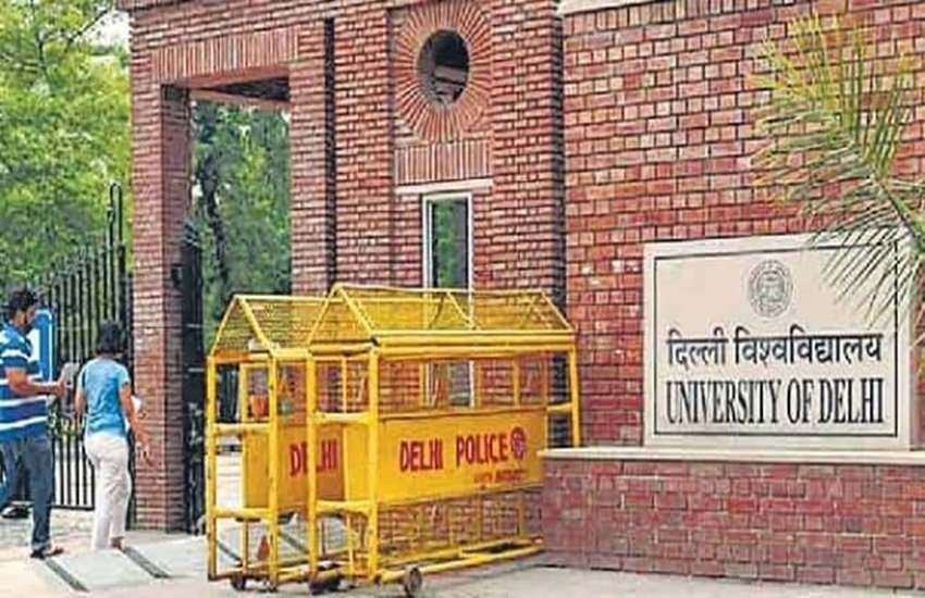 Delhi University, Phd Student, research lab, DU proctor