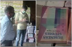 छपवा रहा था करोड़ों रुपए की फर्जी NCERT किताबें, खुलासे के बाद BJP नेता का बेटा फरार, पार्टी ने किया निलंबित