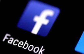 BJP Facebook ad spend