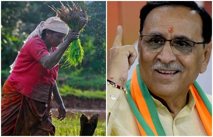 fasal bima yojana