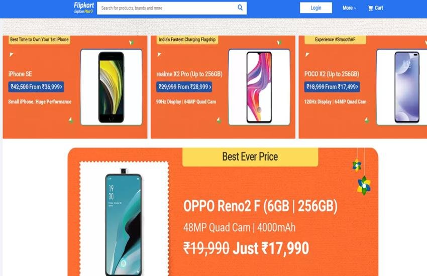 Flipkart Sale