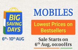 6 अगस्त से Flipkart Sale, Apple iPhone समेत कई स्मार्टफोन्स पर होगा तगड़ा डिस्काउंट