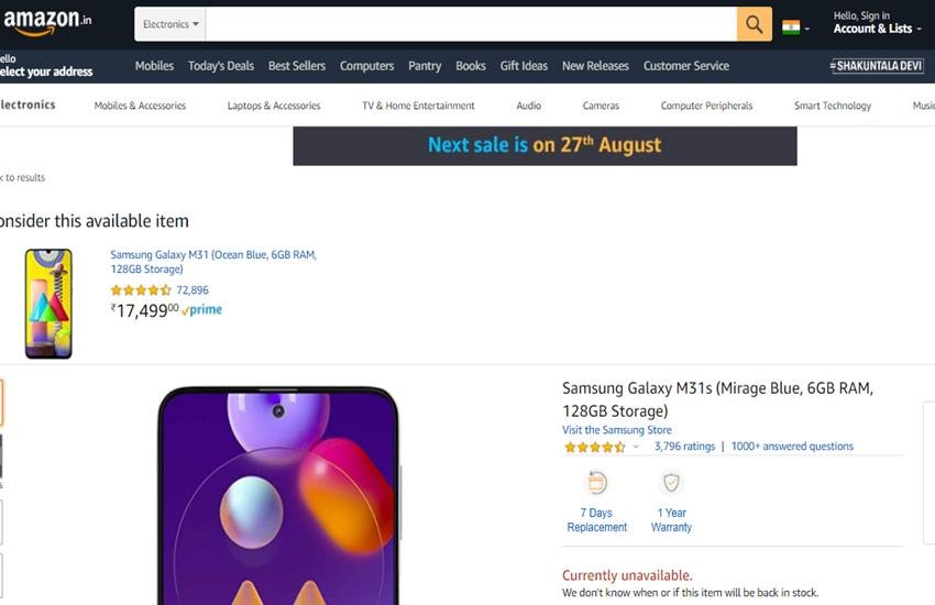 Samsung Galaxy M31s