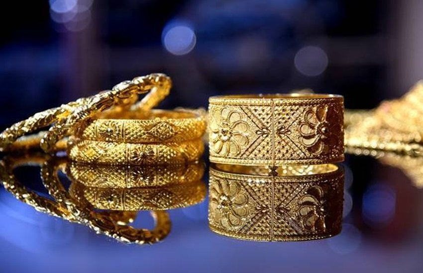 gold monetisation scheme