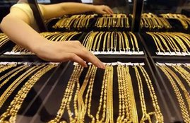 gold reserve