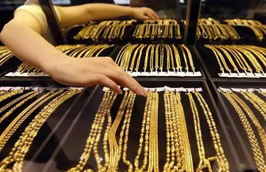 gold reserve