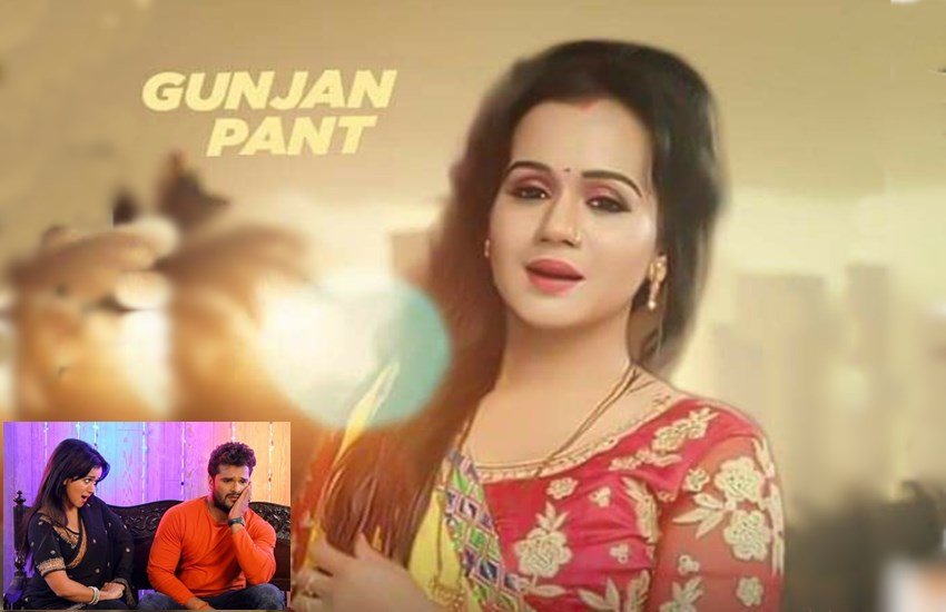 gunjan Pant, gunjan Pant interesting facts, bhojpuri actress Gunjan Pant,