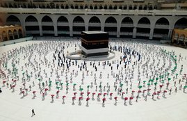 Hajj Yatra saudi arabia bihar friday prayers