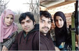 NIA, Pulwama Attack, Insa jan