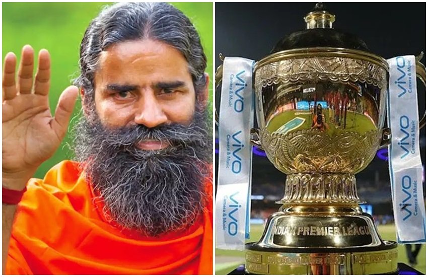ipl patanjali ayurved