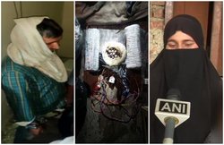 ISIS संदिग्ध आतंकी के घर से मिली सुसाइड बम जैकेट, विस्फोटक; पत्नी बोली- मैं मना करती थी, पिता ने कहा- पता होता तो बेघर कर देता