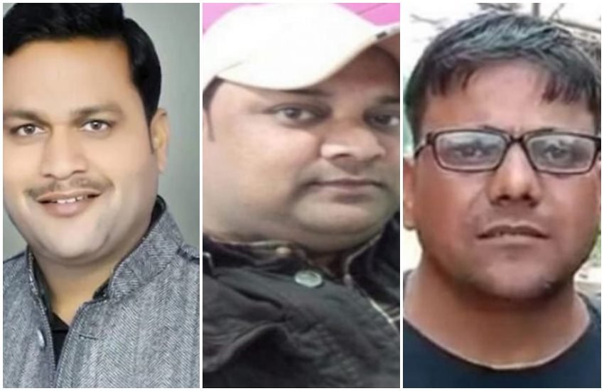 journalist, uttar pradesh, crime