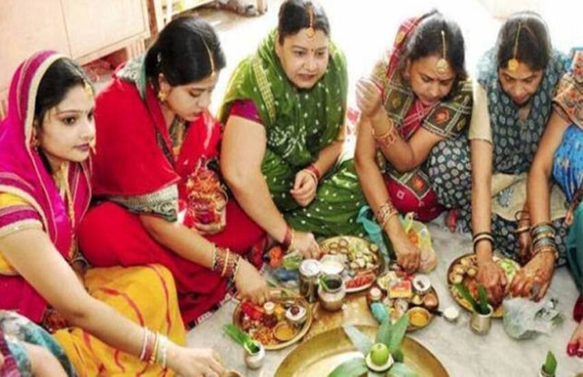 Kajri Teej 2020, Kajri Teej date, kajari Teej 2020, Kajari Teej Ka Mahatva, kajari teej ka shubh muhurat, kajari teej puja vidhi, कजरी तीज 2020