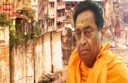 राम के रंग में रंगे कमलनाथ: भूमिपूजन से पहले टि्वटर पर भगवावस्त्र में लगाया फोटो, अयोध्या भेज रहे 11 चांदी की ईंटें