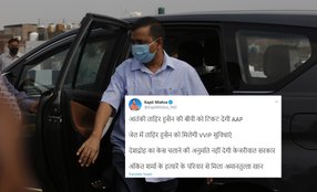 arvind kejriwal