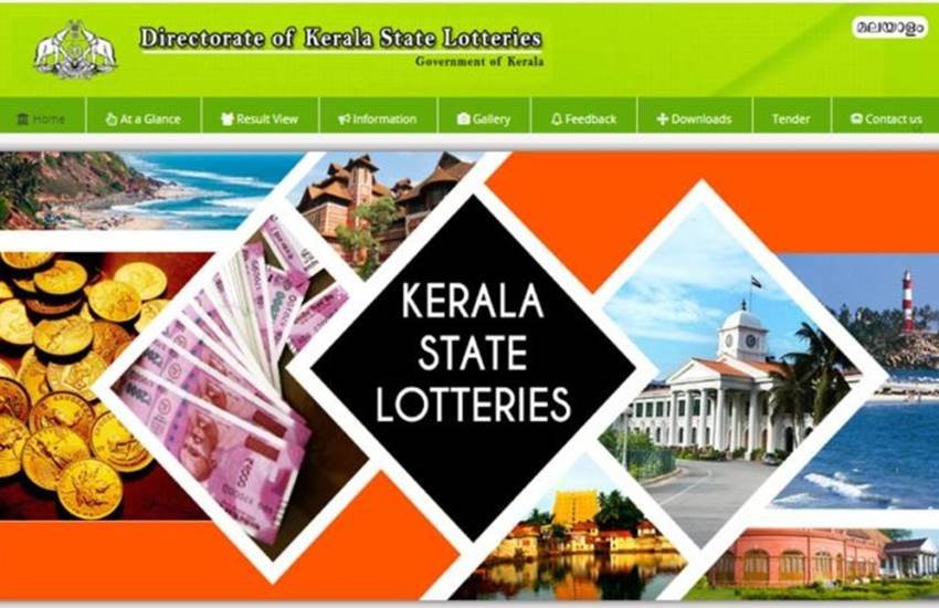 kerala lottery results, akshaya lottery, akshaya lottery result