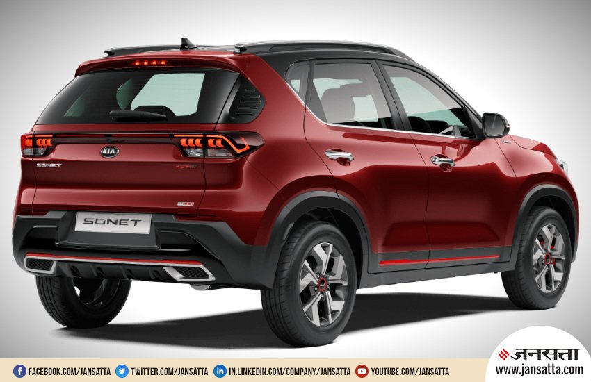 Kia Sonet Launch, Kia Sonet unveiled, Kia Sonet Price