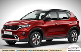 Kia Sonet world premier, Kia Sonet Launch, Kia Sonet unveiled, Kia Sonet Price,