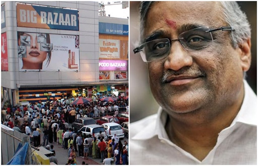 kishore biyani news