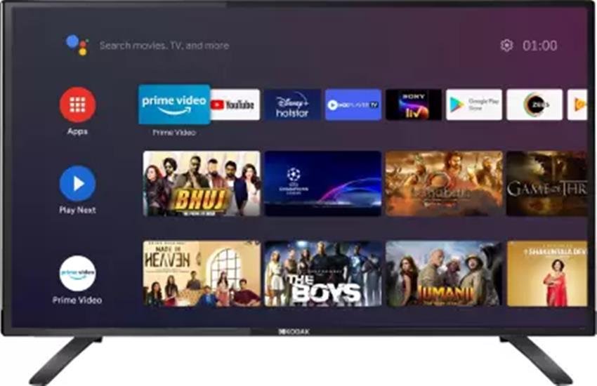 Flipkart Sale 2020