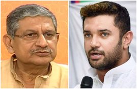 corona cases in bihar, LJP chief, Chirag paswan, BJP MP, Lalan Singh,