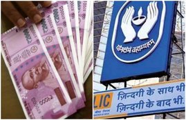 lic premium