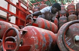 lpg subsidy